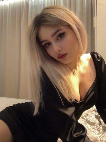 Анастасия Челябинск фото 2